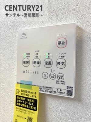宮崎市大字島之内の中古一戸建て