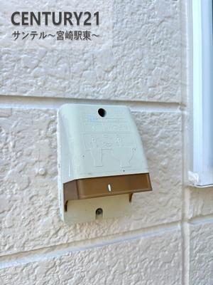 宮崎市大字島之内の中古一戸建て