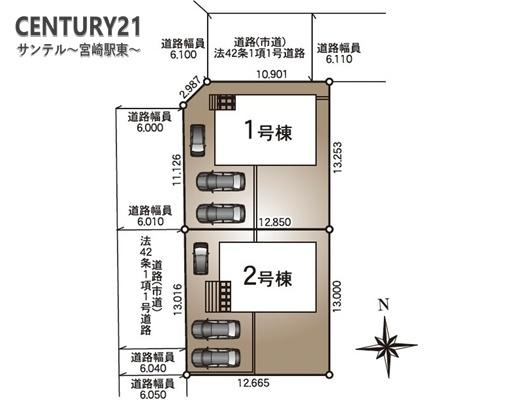 都城市上長飯新築戸建　第3-2号棟
