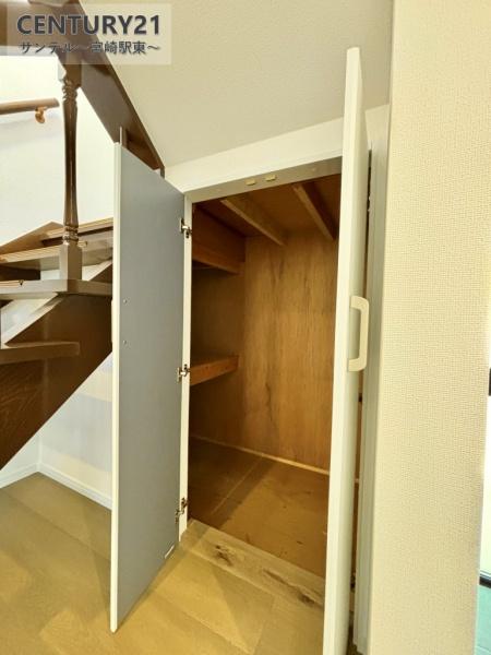 宮崎市吉村町ハシテの中古一戸建て