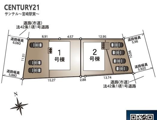 宮崎市谷川町新築戸建　第2-1号棟