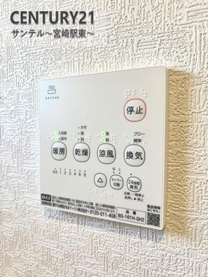 宮崎市谷川町新築戸建　第2-1号棟