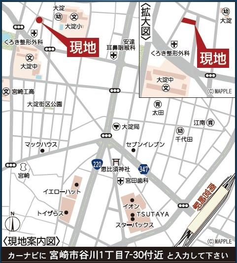 宮崎市谷川町新築戸建　第2-2号棟