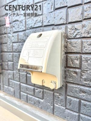 宮崎市谷川町新築戸建　第2-2号棟