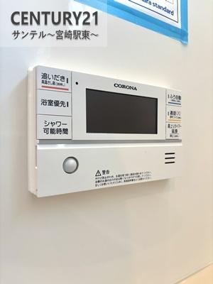 佐土原町下田島栄町　新築建売Ａ号地