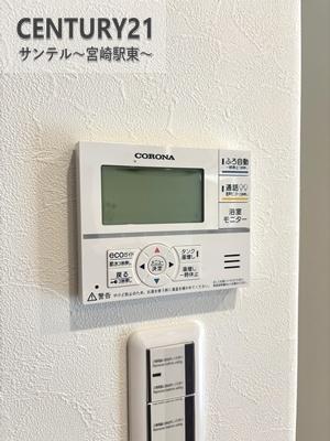 佐土原町下田島栄町　新築建売Ａ号地