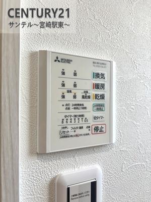 佐土原町下田島栄町　新築建売Ａ号地