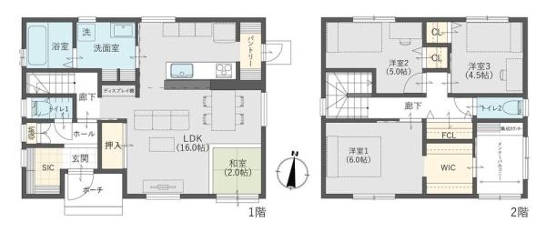 大坪東2丁目新築戸建て