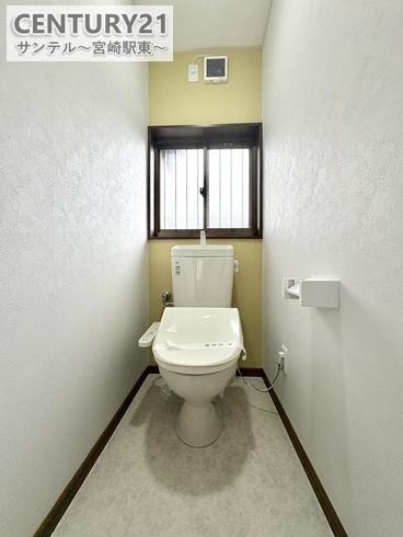 宮崎市生目台東4丁目の中古一戸建て(トイレ)