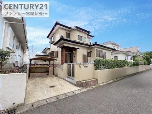 宮崎市生目台東 中古戸建