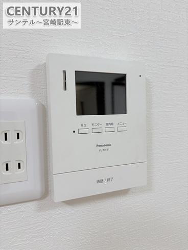 宮崎市生目台東４丁目の中古一戸建て