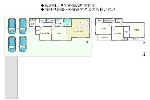 宮崎市大字島之内の中古一戸建て(間取り)