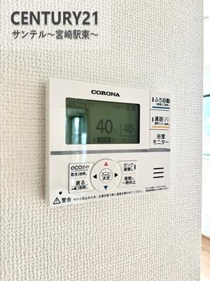 宮崎市稗原新築戸建C号棟