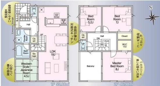 宮崎市永楽市新築戸建　第4-2号棟