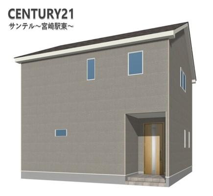 都城市千町新築戸建 第2-1号棟(完成予想図)