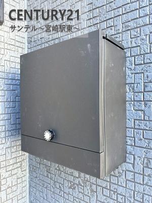 宮崎市大塚町新築戸建 第13-1号棟(その他)