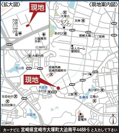 宮崎市大塚町新築戸建 第13-1号棟(全体区画図)