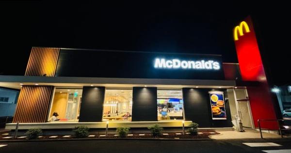 宮崎市佐土原町下那珂の土地(マクドナルド佐土原店)