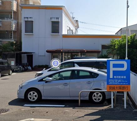 宮崎市佐土原町下那珂の土地(宮崎太陽銀行佐土原支店)