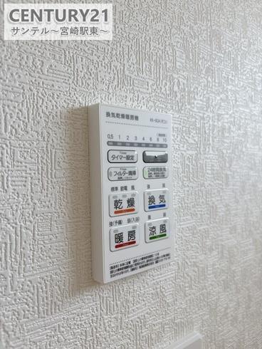 宮崎市恒久新築戸建　第16-2号棟