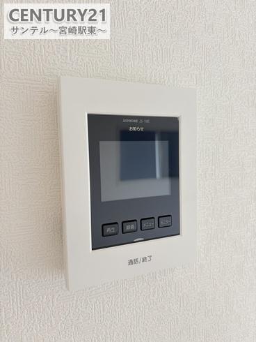 宮崎市恒久新築戸建　第16-2号棟