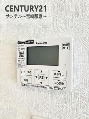 田野町南原新築戸建　第4-2号棟