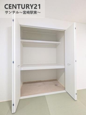 田野町南原新築戸建　第4-2号棟