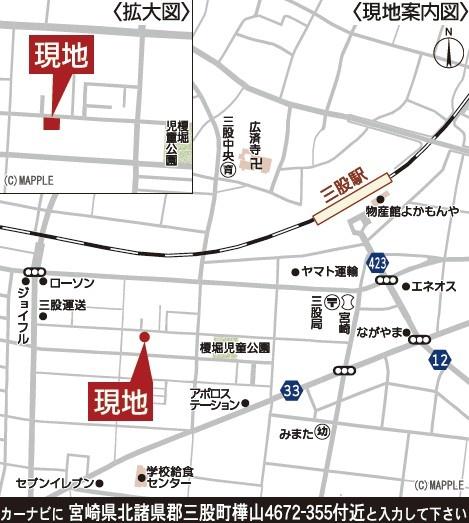 北諸県郡三股町樺山新築戸建　第3-1号棟