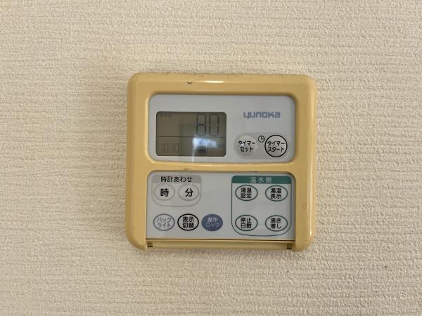 宮崎市大字新名爪の中古一戸建て