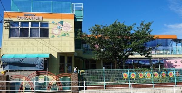 宮崎市大塚町八所の中古一戸建て(ひまわり保育園)