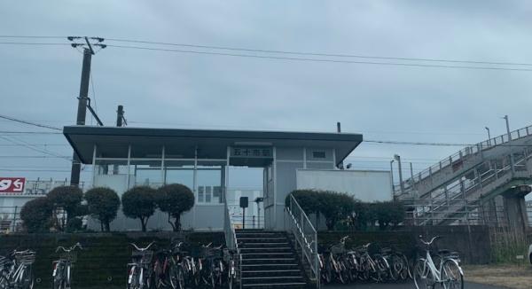 簑原D号地　新築戸建(五十市駅)