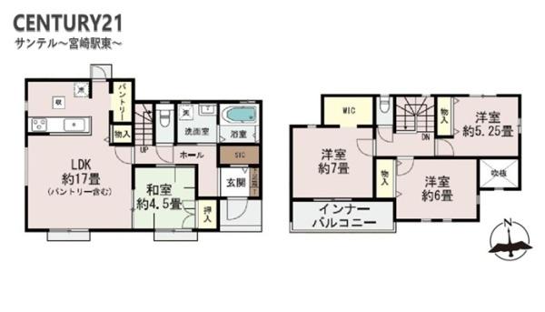 宮崎市永楽町　新築戸建