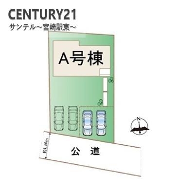 宮崎市永楽町　新築戸建