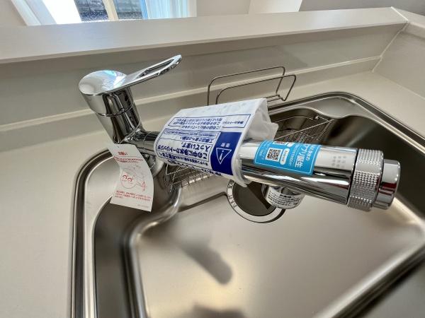 宮崎市永楽町　新築戸建