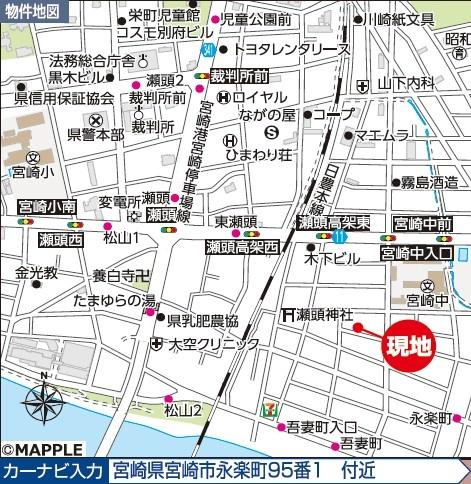 宮崎市永楽町　新築戸建