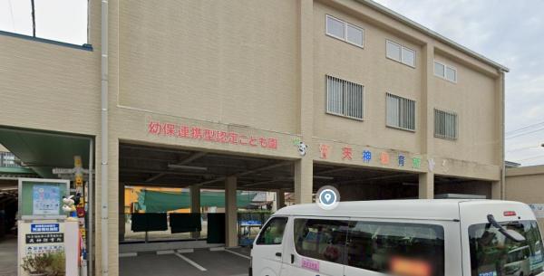 大塚町窪田モデルハウス(天神保育所)