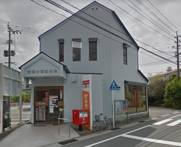 大塚町窪田モデルハウス(宮崎大塚郵便局)