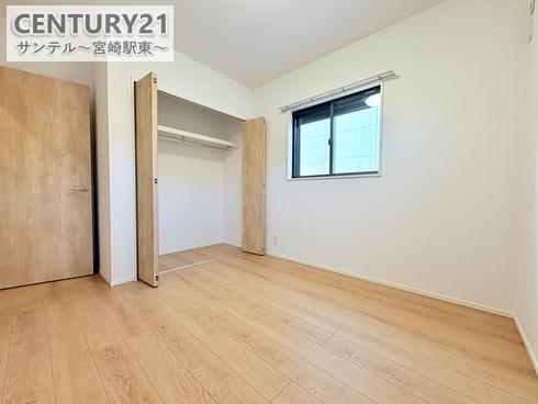 大塚町窪田モデルハウス