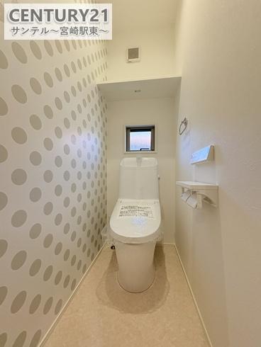 大塚町窪田モデルハウス