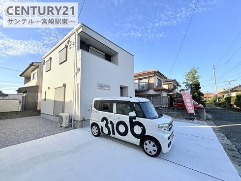 大塚町窪田モデルハウス