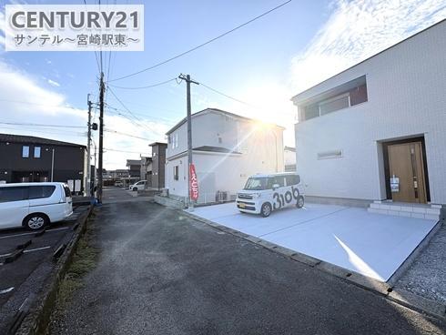 大塚町窪田モデルハウス