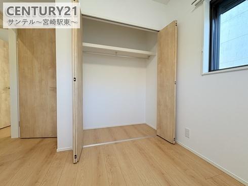 大塚町窪田モデルハウス