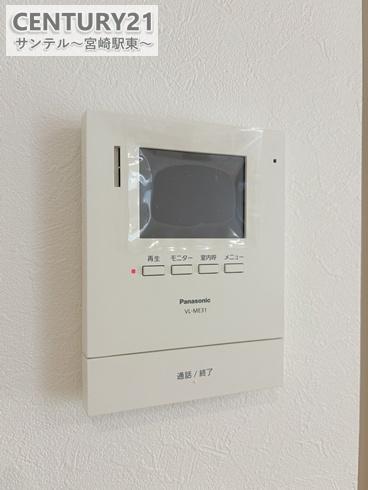 大塚町窪田モデルハウス