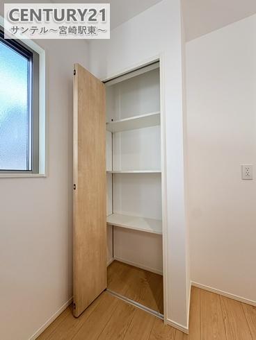 大塚町窪田モデルハウス