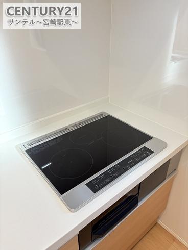 大塚町窪田モデルハウス