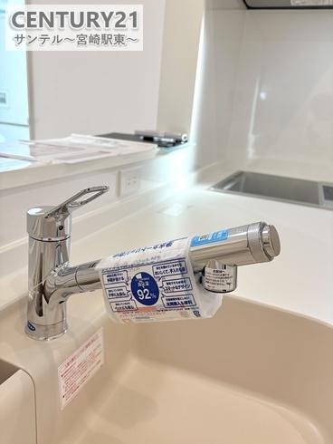 大塚町窪田モデルハウス