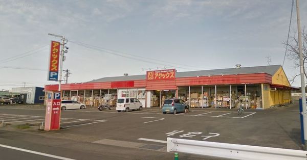 宮崎市大字島之内の土地(アタックス住吉店)