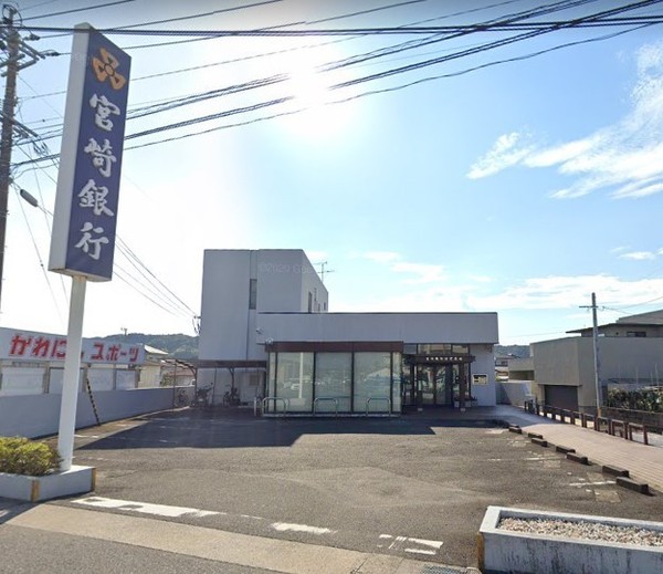 宮崎市大字島之内の土地(宮崎銀行住吉支店)