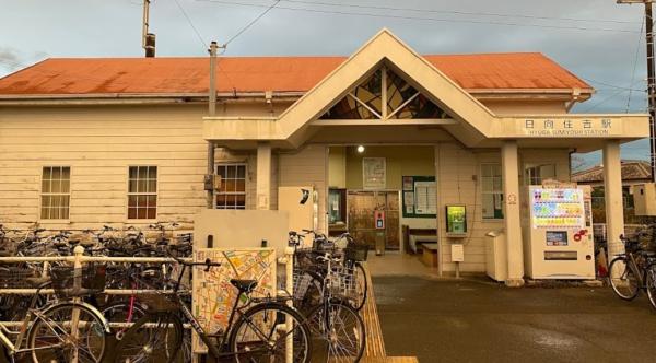 宮崎市大字島之内の土地(日向住吉駅)