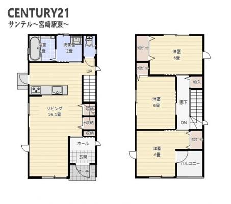 宮崎市希望ケ丘４丁目の中古一戸建て